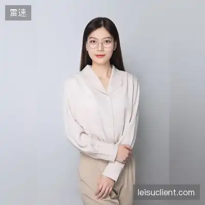 齐磊鹭